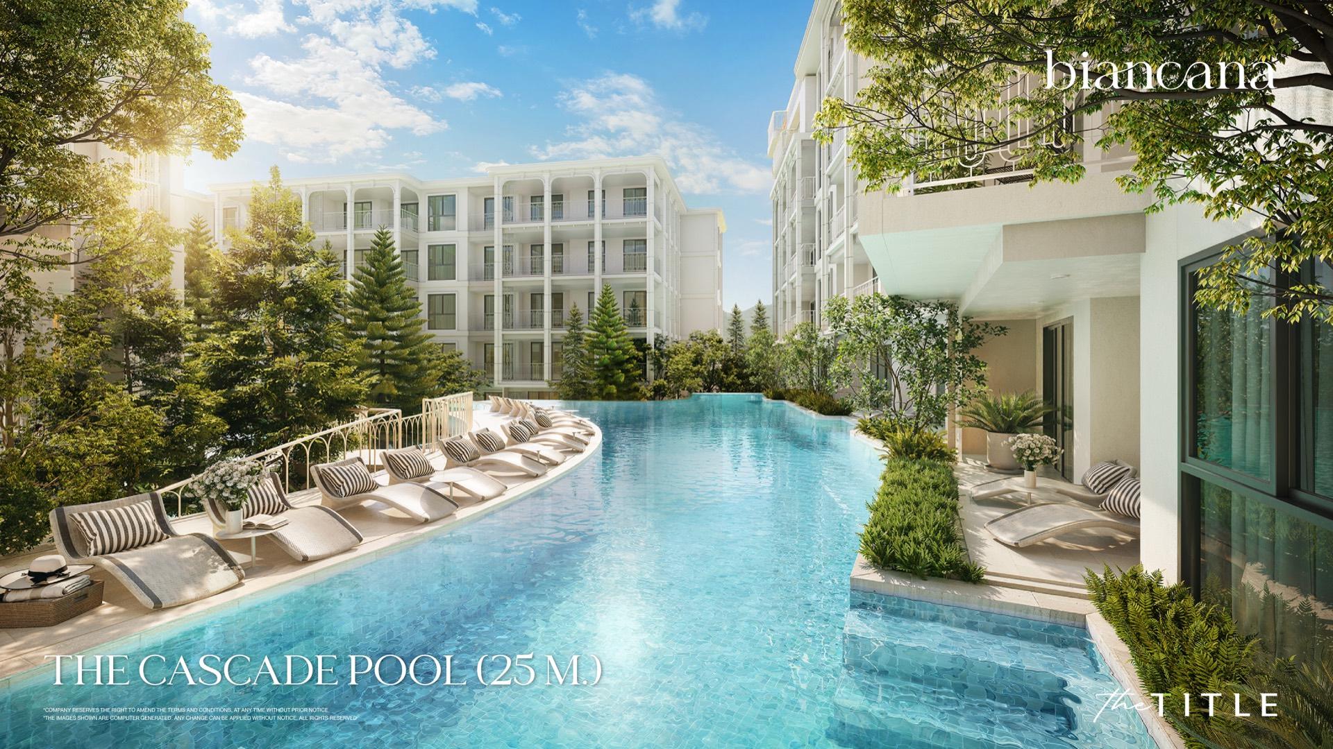 Cascade Pool